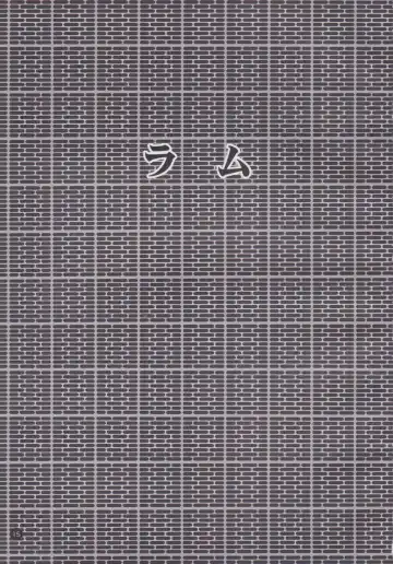 [Jigoku Sensei Hirobe] Fairy 12 Fhentai - Page 16