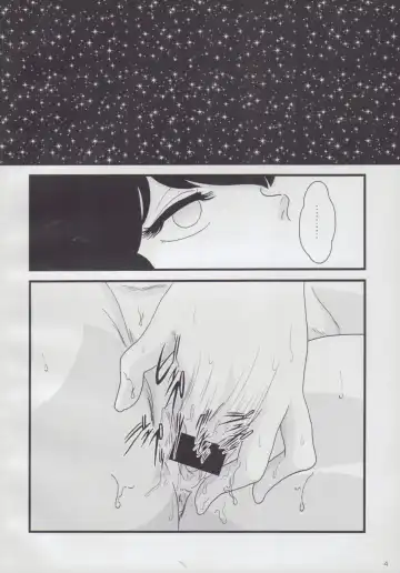 [Jigoku Sensei Hirobe] Fairy 12 Fhentai - Page 6