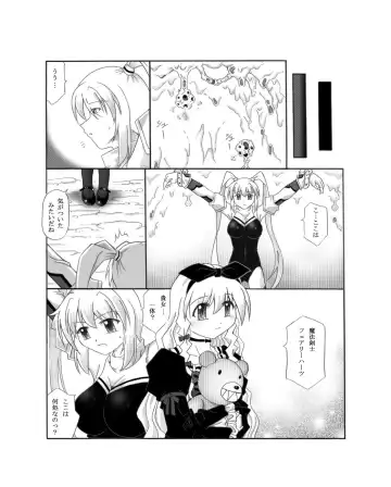 Shokushin - Needle Rape Fhentai - Page 4