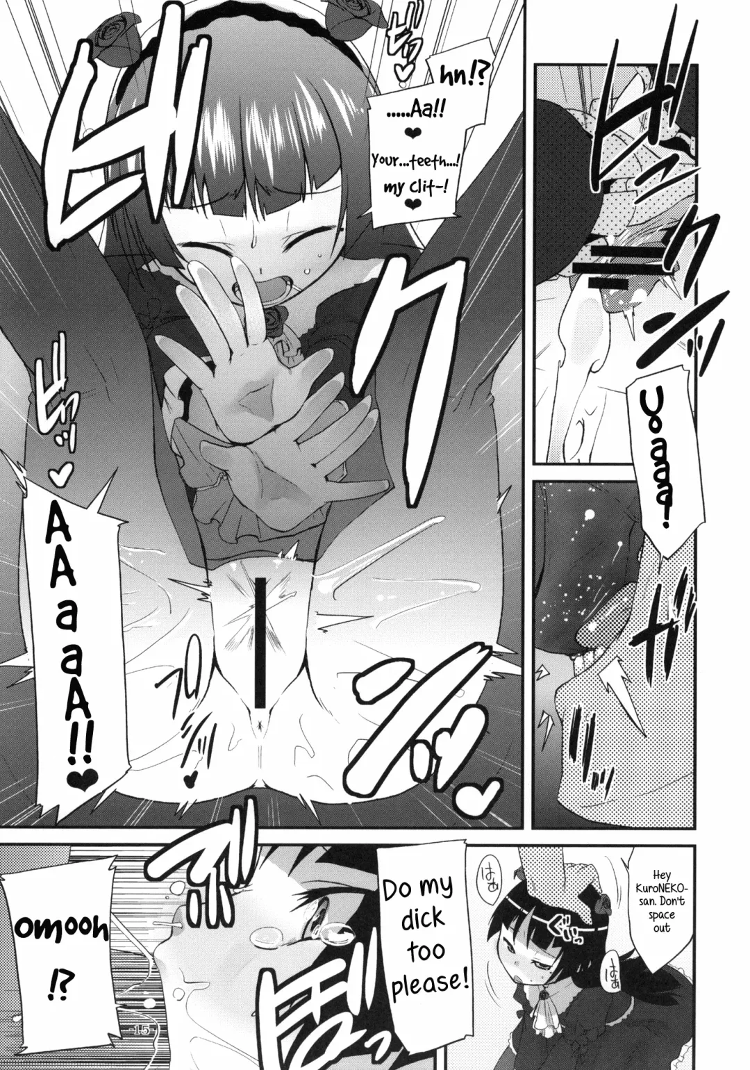 [Maeshima Ryou] Ore no Kuroneko ga Konna Koto wa Nakatta Sukoshi Mae made wa | My Kuroneko-chan Would Never Have Done Something Like This Until Just Recently Fhentai - Page 14