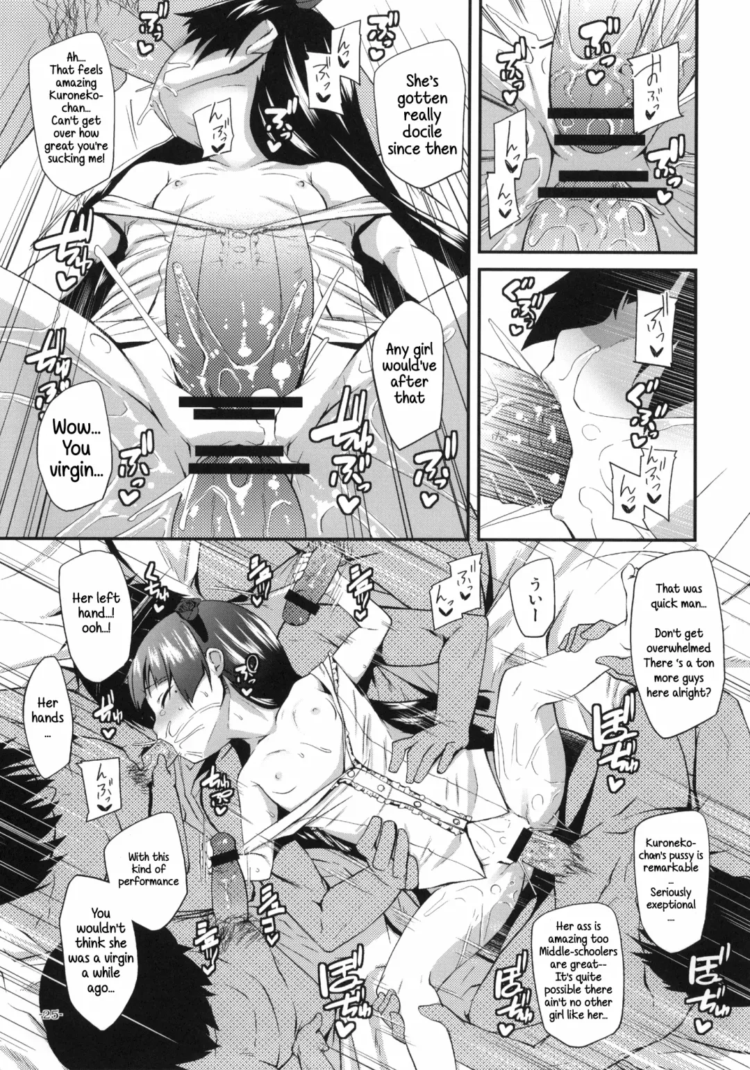 [Maeshima Ryou] Ore no Kuroneko ga Konna Koto wa Nakatta Sukoshi Mae made wa | My Kuroneko-chan Would Never Have Done Something Like This Until Just Recently Fhentai - Page 24