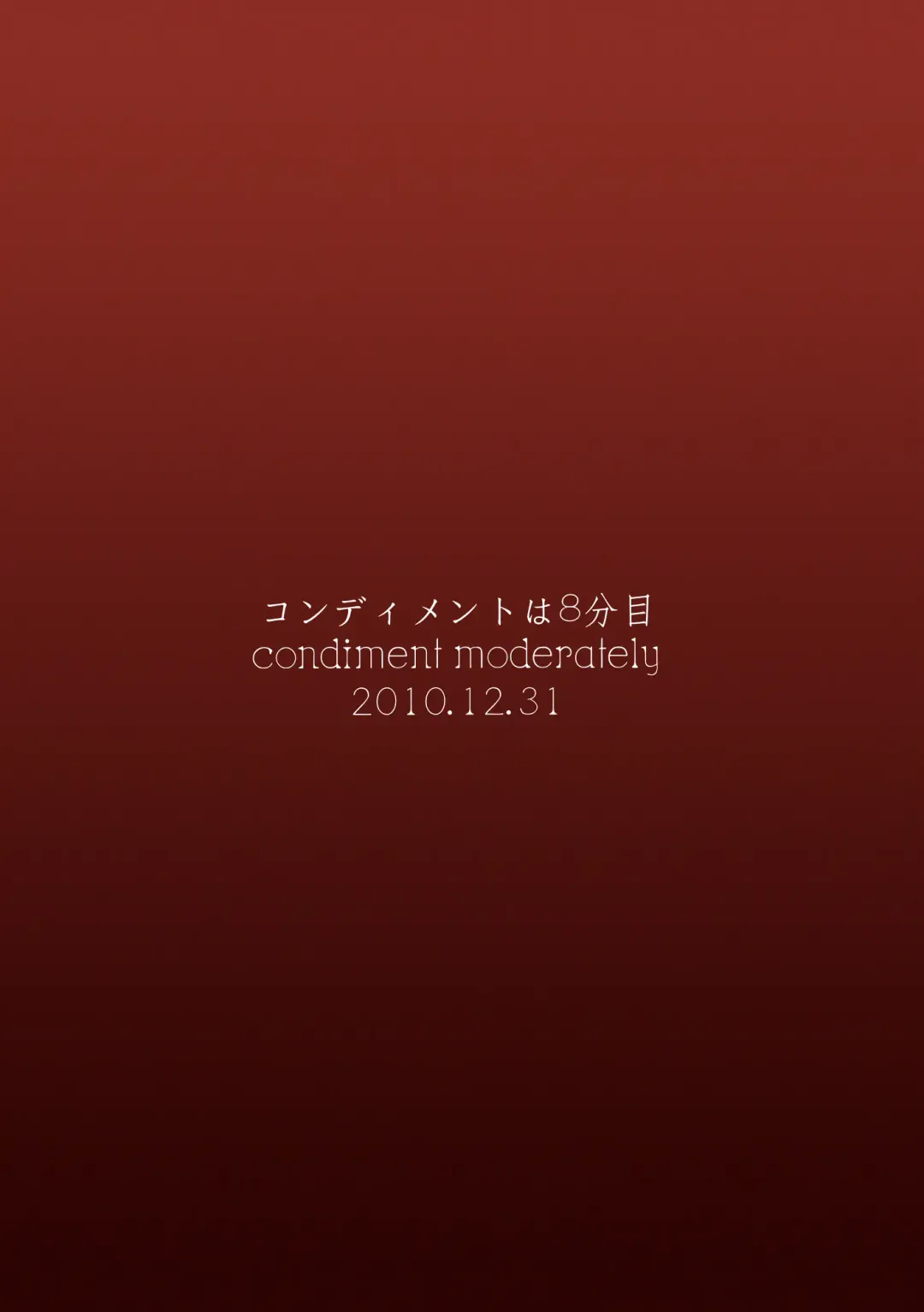 [Maeshima Ryou] Ore no Kuroneko ga Konna Koto wa Nakatta Sukoshi Mae made wa | My Kuroneko-chan Would Never Have Done Something Like This Until Just Recently Fhentai - Page 30