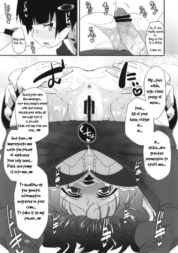 [Maeshima Ryou] Ore no Kuroneko ga Konna Koto wa Nakatta Sukoshi Mae made wa | My Kuroneko-chan Would Never Have Done Something Like This Until Just Recently Fhentai - Page 18