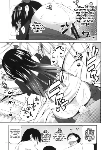 [Maeshima Ryou] Ore no Kuroneko ga Konna Koto wa Nakatta Sukoshi Mae made wa | My Kuroneko-chan Would Never Have Done Something Like This Until Just Recently Fhentai - Page 20