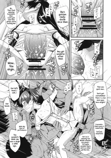 [Maeshima Ryou] Ore no Kuroneko ga Konna Koto wa Nakatta Sukoshi Mae made wa | My Kuroneko-chan Would Never Have Done Something Like This Until Just Recently Fhentai - Page 24
