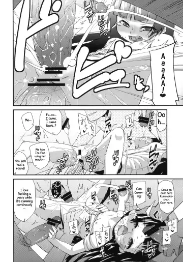 [Maeshima Ryou] Ore no Kuroneko ga Konna Koto wa Nakatta Sukoshi Mae made wa | My Kuroneko-chan Would Never Have Done Something Like This Until Just Recently Fhentai - Page 25