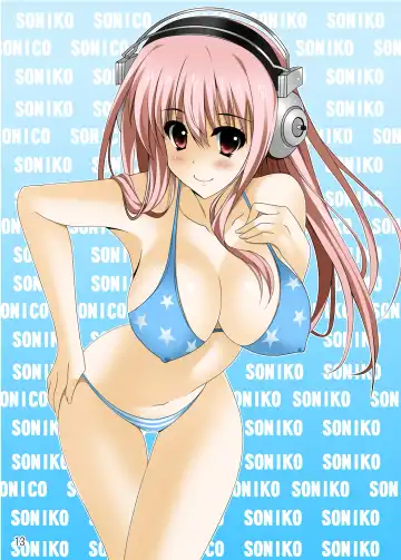 [Oda Kenichi] GIRLS SIDE 5 Fhentai - Page 12