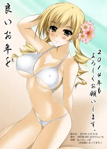 [Oda Kenichi] GIRLS SIDE 5 Fhentai - Page 41