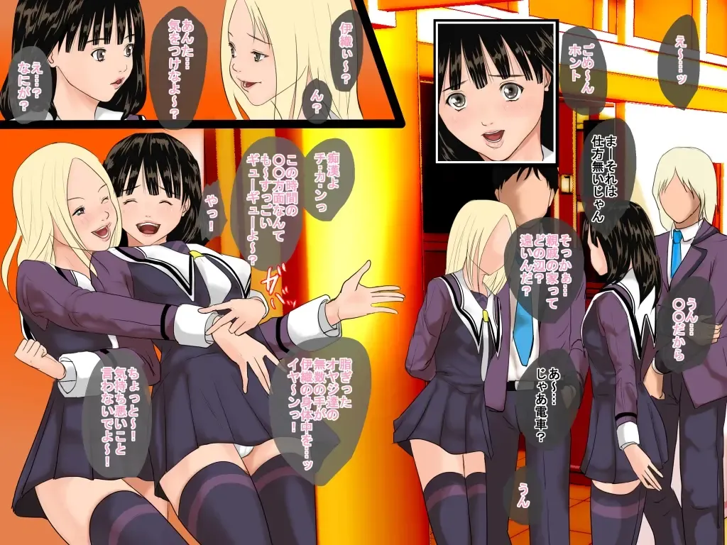 case 25 Fhentai - Page 3