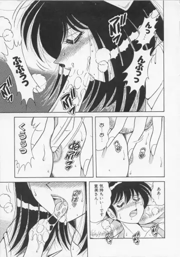 Nurse Deluxe Fhentai - Page 167