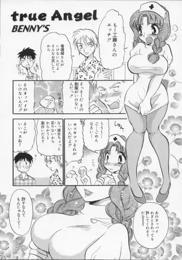 Nurse Deluxe Fhentai - Page 93