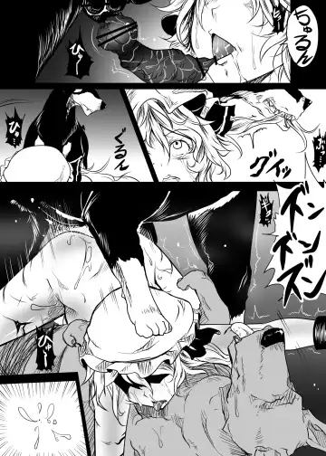 [Chakkaman] Flan ga Juu Ecchi de Seishimamire ni Natte Boroboro ni Natte Iku Juukan Hon Fhentai - Page 15