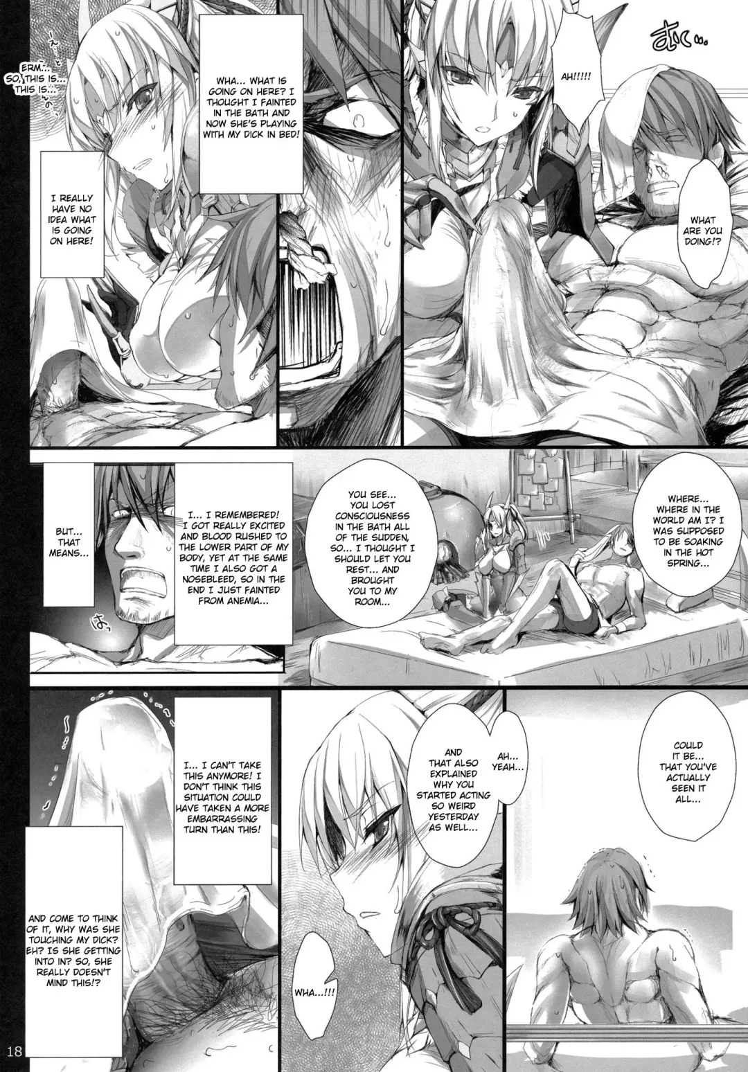 [Kizuki Aruchu - Zan] Monhan no Erohon 11 (decensored) Fhentai - Page 18