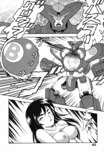 Pure Petit Vol. 25 Fhentai - Page 41