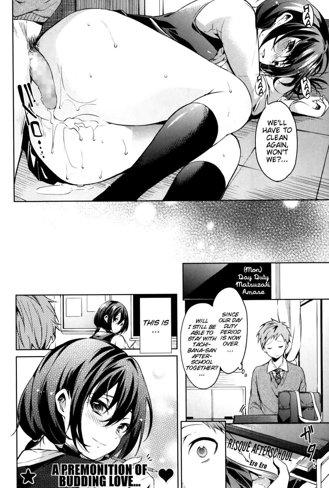 [Shono Kotaro] Houkago Experience | Afterschool Experience Fhentai - Page 16
