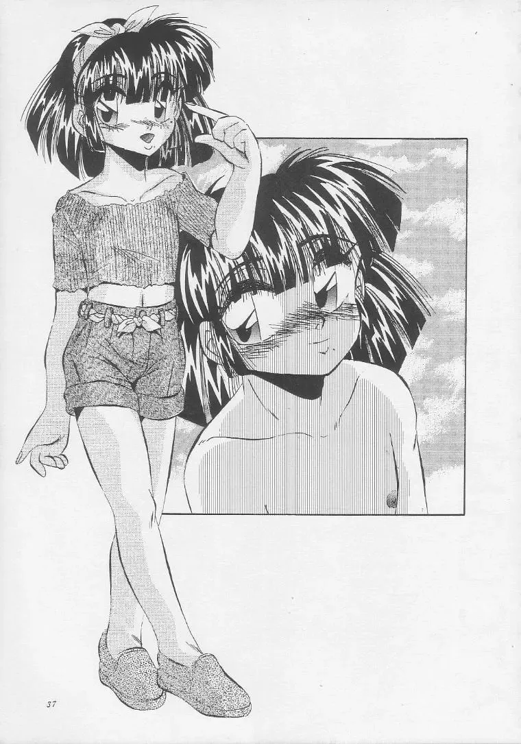 [Kawahara Shin] MOROSE Fhentai - Page 36