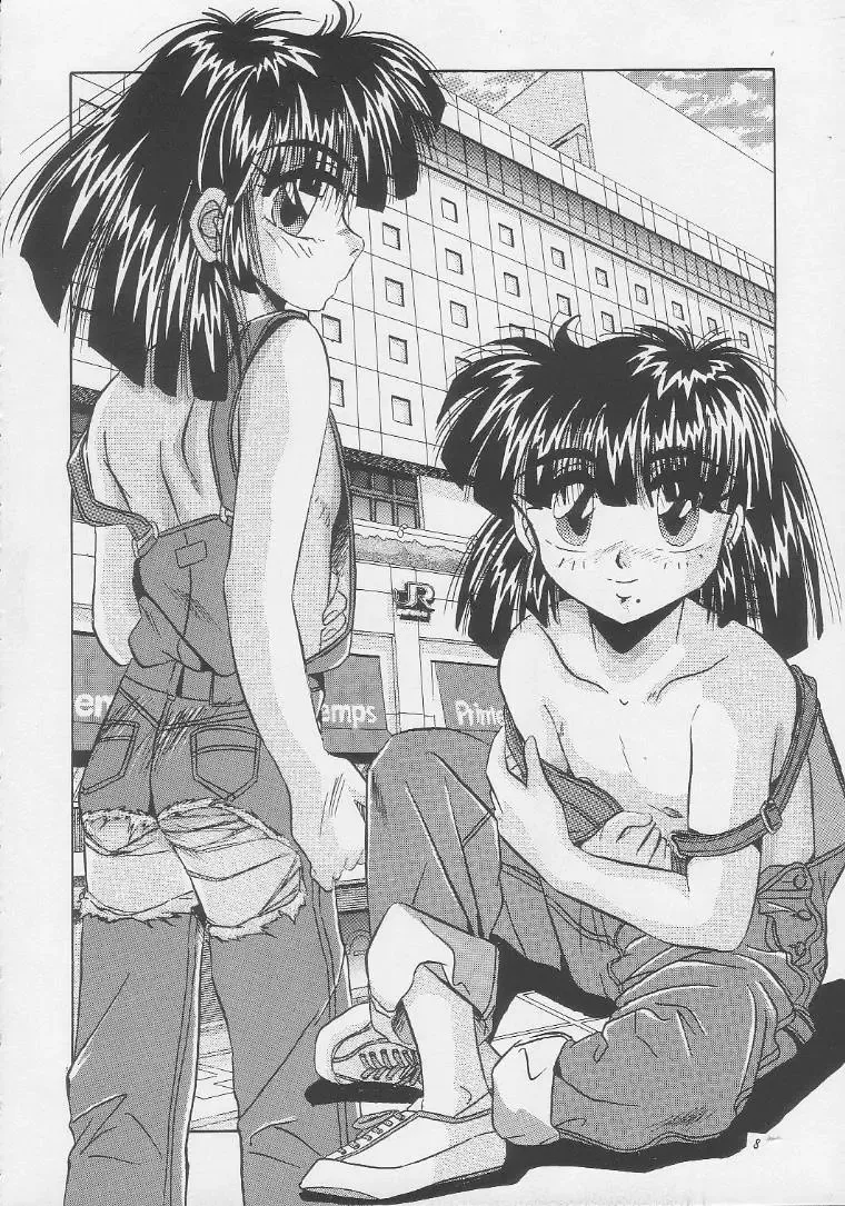 [Kawahara Shin] MOROSE Fhentai - Page 7