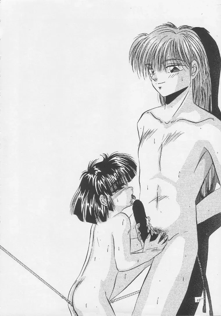 [Kawahara Shin] MOROSE Fhentai - Page 9