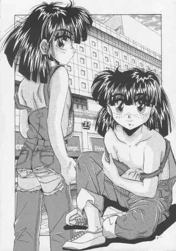 [Kawahara Shin] MOROSE Fhentai - Page 7