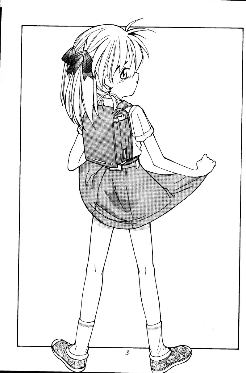 [Sharp] MUSUBI 1 Fhentai - Page 3