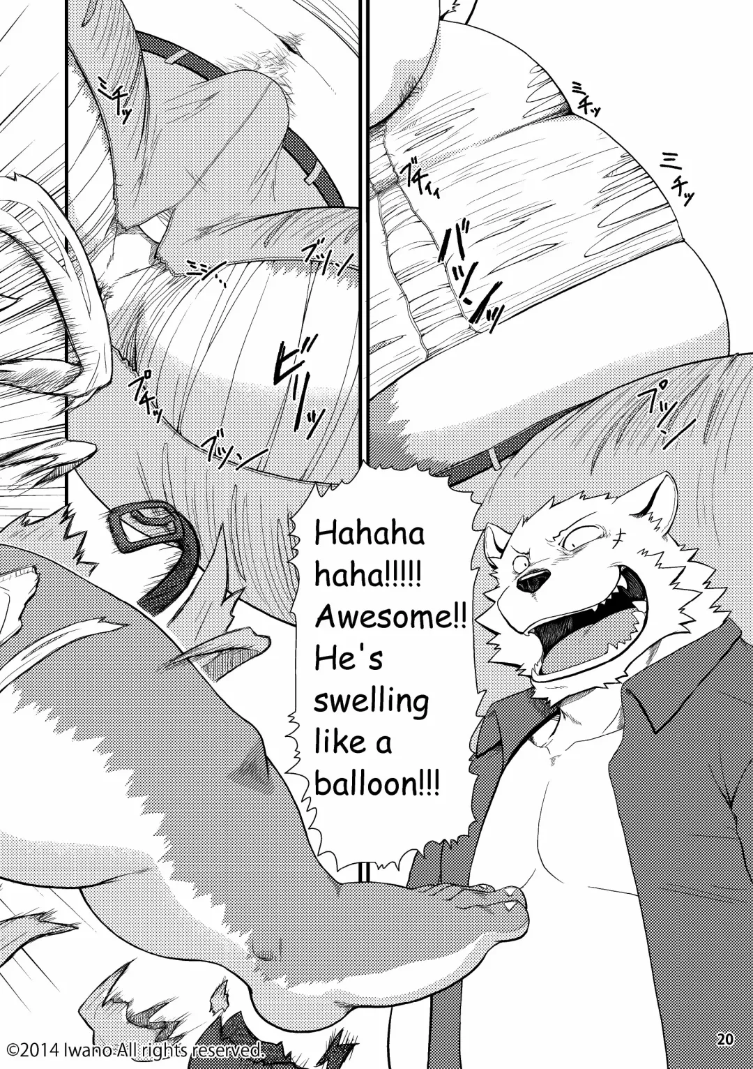 [Iwano] Oyabun to Fushigina Kusuri | Boss and the Mysterious Medicine (decensored) Fhentai - Page 21