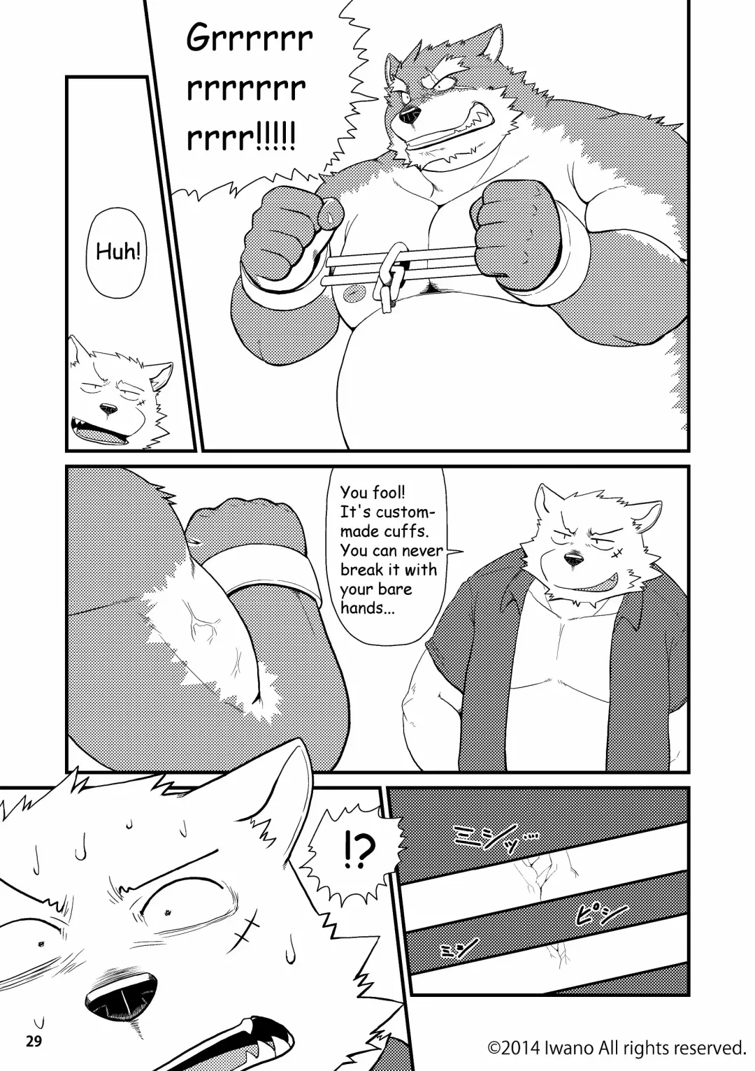 [Iwano] Oyabun to Fushigina Kusuri | Boss and the Mysterious Medicine (decensored) Fhentai - Page 30