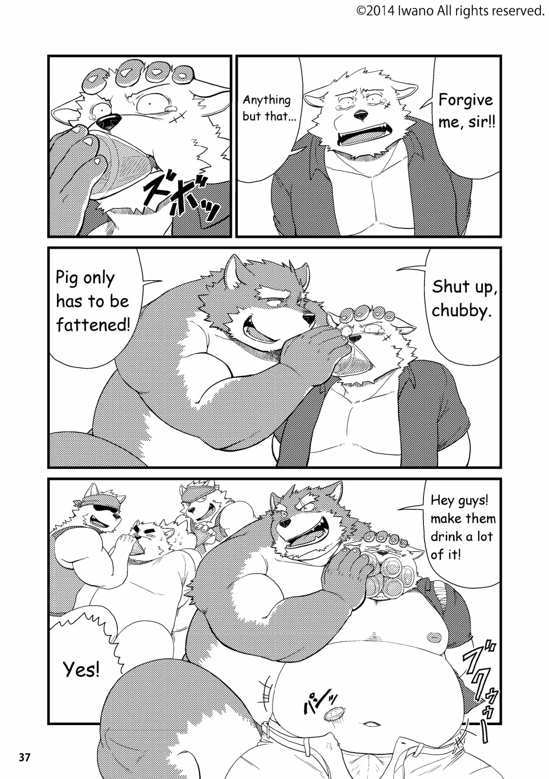 [Iwano] Oyabun to Fushigina Kusuri | Boss and the Mysterious Medicine (decensored) Fhentai - Page 38