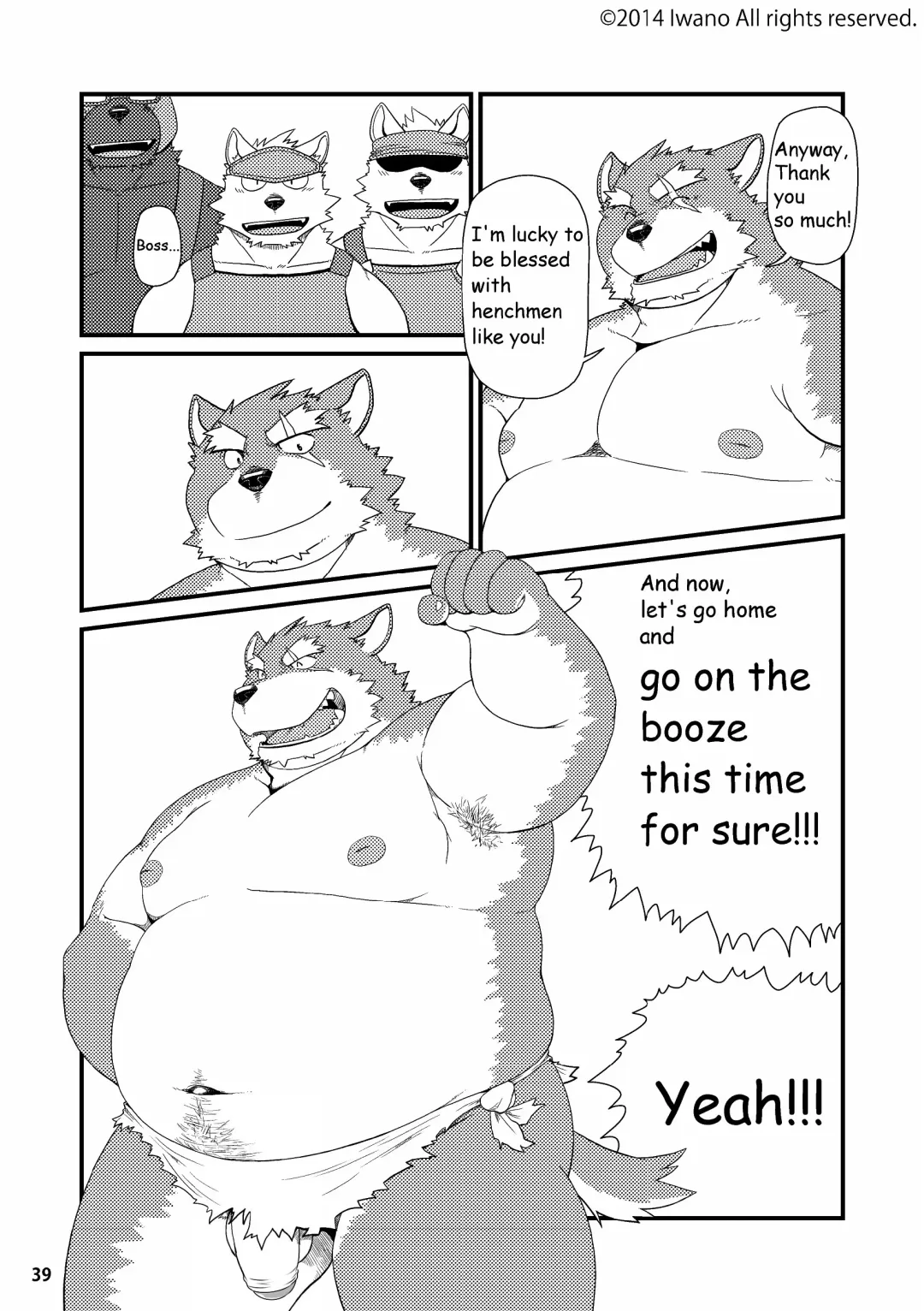 [Iwano] Oyabun to Fushigina Kusuri | Boss and the Mysterious Medicine (decensored) Fhentai - Page 40