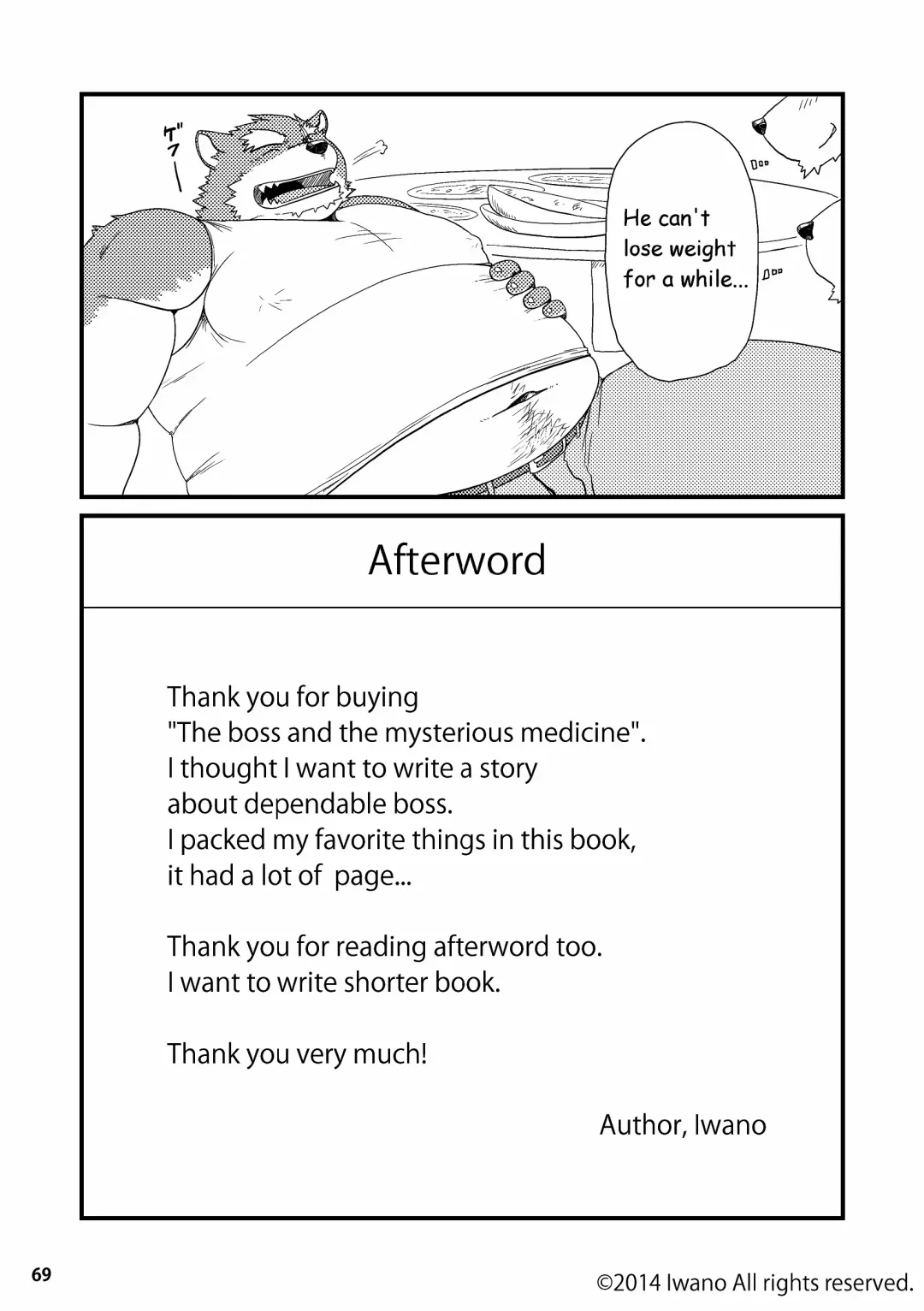 [Iwano] Oyabun to Fushigina Kusuri | Boss and the Mysterious Medicine (decensored) Fhentai - Page 70