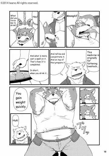 [Iwano] Oyabun to Fushigina Kusuri | Boss and the Mysterious Medicine (decensored) Fhentai - Page 11
