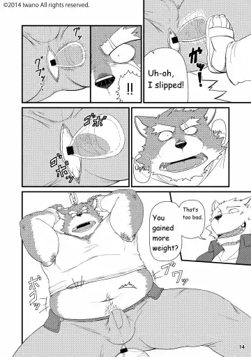 [Iwano] Oyabun to Fushigina Kusuri | Boss and the Mysterious Medicine (decensored) Fhentai - Page 15