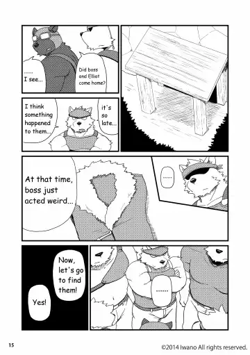 [Iwano] Oyabun to Fushigina Kusuri | Boss and the Mysterious Medicine (decensored) Fhentai - Page 16