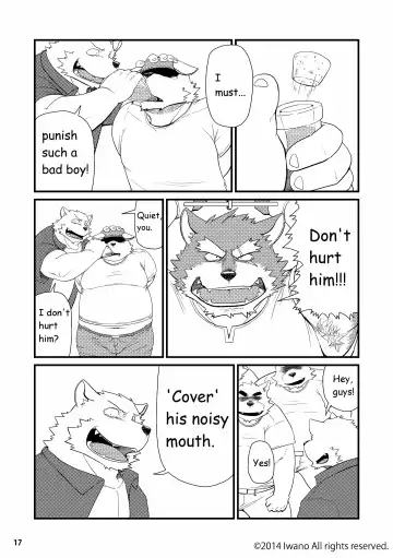 [Iwano] Oyabun to Fushigina Kusuri | Boss and the Mysterious Medicine (decensored) Fhentai - Page 18