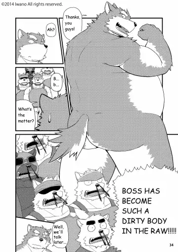 [Iwano] Oyabun to Fushigina Kusuri | Boss and the Mysterious Medicine (decensored) Fhentai - Page 35