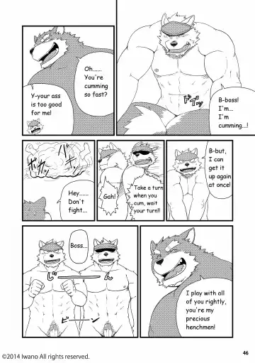 [Iwano] Oyabun to Fushigina Kusuri | Boss and the Mysterious Medicine (decensored) Fhentai - Page 47