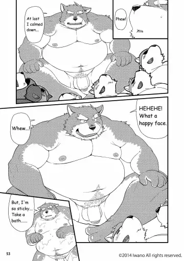 [Iwano] Oyabun to Fushigina Kusuri | Boss and the Mysterious Medicine (decensored) Fhentai - Page 54