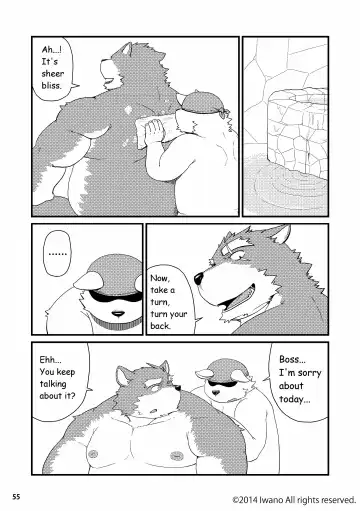 [Iwano] Oyabun to Fushigina Kusuri | Boss and the Mysterious Medicine (decensored) Fhentai - Page 56