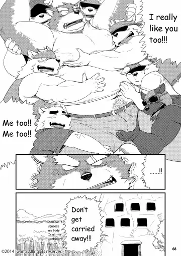 [Iwano] Oyabun to Fushigina Kusuri | Boss and the Mysterious Medicine (decensored) Fhentai - Page 69