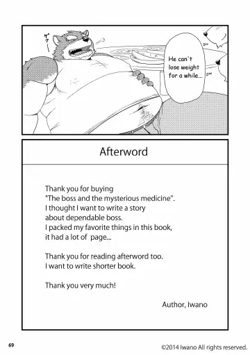 [Iwano] Oyabun to Fushigina Kusuri | Boss and the Mysterious Medicine (decensored) Fhentai - Page 70