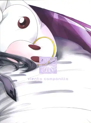 [Suzuhane Suzu] hmhm XXX Kai  Ryoujoku Sareta Mahou Shoujo-tachi Fhentai - Page 2