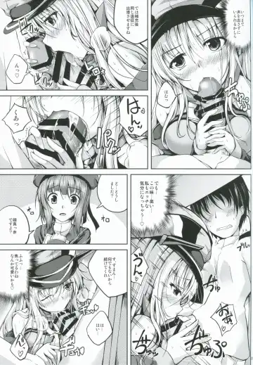 [Maineko Ruru] Koiiro Moyou 7 Fhentai - Page 10