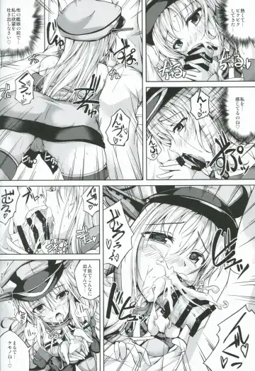 [Maineko Ruru] Koiiro Moyou 7 Fhentai - Page 11