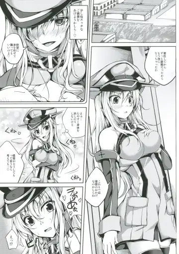 [Maineko Ruru] Koiiro Moyou 7 Fhentai - Page 2
