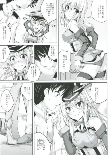 [Maineko Ruru] Koiiro Moyou 7 Fhentai - Page 20