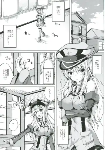 [Maineko Ruru] Koiiro Moyou 7 Fhentai - Page 6