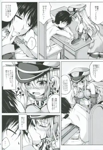 [Maineko Ruru] Koiiro Moyou 7 Fhentai - Page 7