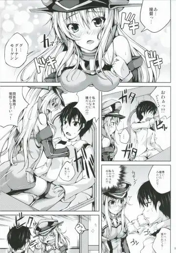 [Maineko Ruru] Koiiro Moyou 7 Fhentai - Page 8