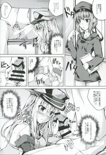 [Maineko Ruru] Koiiro Moyou 7 Fhentai - Page 9