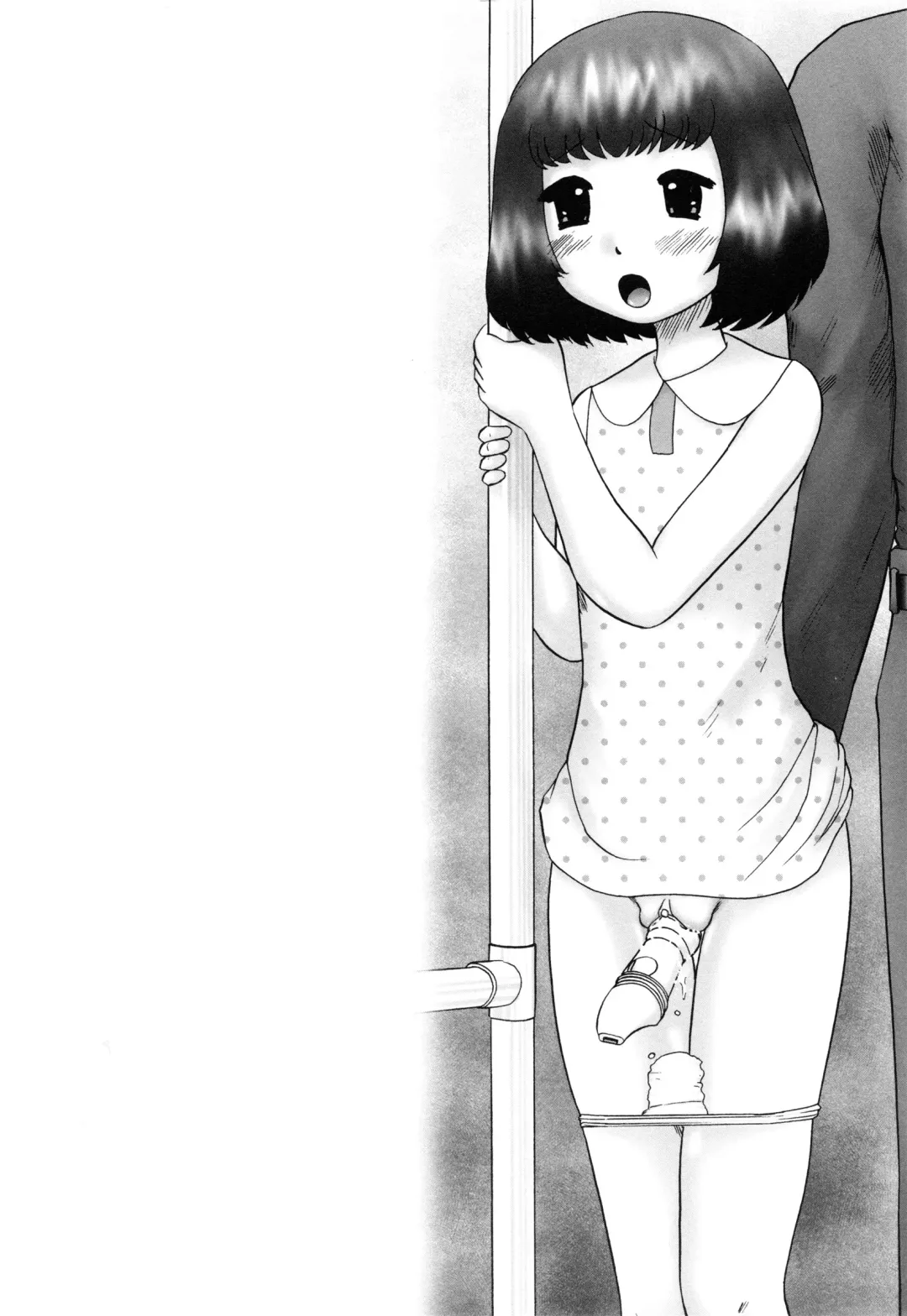 [Nekonomori Maririn] Renketsu Fhentai - Page 41