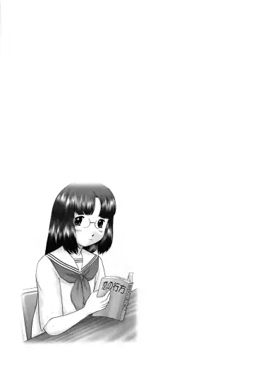 [Nekonomori Maririn] Renketsu Fhentai - Page 142